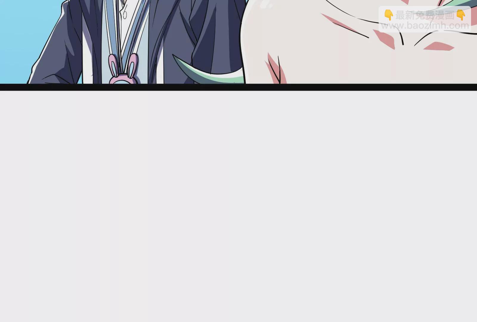 古神遊戲 - 第78話緣由！和生命魔法有關嗎(3/3) - 1